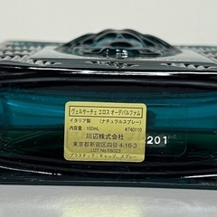 男性用香水 VERSACE EROS EDP オードパルファム 100mLの画像