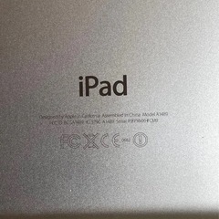 iPad mini 2 Wi-Fiモデル 32GB シルバー ME280J/A A1480 動作確認済み
の画像