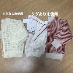 95サイズ　保育園着　まとめ売り　新品未使用多数　アウターあり　ロンT スウェット　パジャマの画像