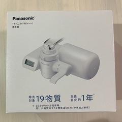 Panasonic 浄水機　cj24の画像