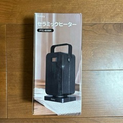 セラミックヒーター❣️小型 800W 暖房器具 1~12Hタイマー リモコン付きの画像