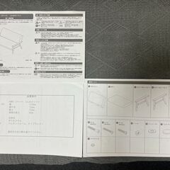 二人掛けソファ KUBAの画像