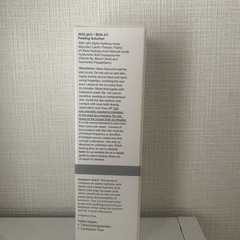 【新品未開封】The ordinary 美容液　血みどろピーリング　30ml の画像