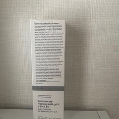 【新品未開封】The ordinary 美容液　血みどろピーリング　30ml の画像