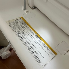 KATOJIのハイローラック　ピッコロの画像