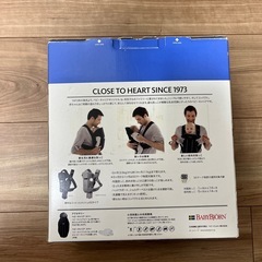 ベビービョルン 抱っこ紐 新生児から使えますの画像