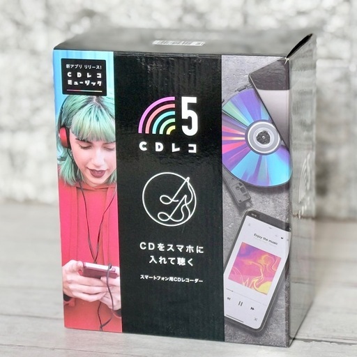 I-O DATA CDレコ 6 ホワイト Amazon | IODATA CDレコーダー「CDレコ6