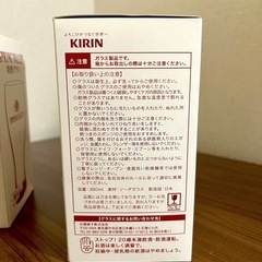 KIRIN景品SPRING VALLEY特製グラス　の画像