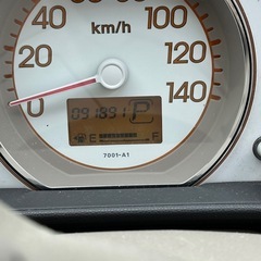 HONDA ホンダ　ライフ　ベージュ　車検8年3月の画像