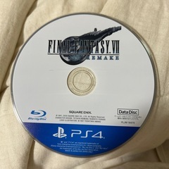 決まりました、FF7 リメイク PS4の画像