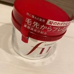 新品未開封　 fino 浸透美容液ヘアマスクの画像