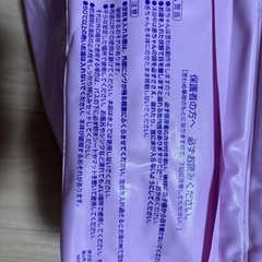 リッチェル　Richell ふかふかベビーバス　　の画像