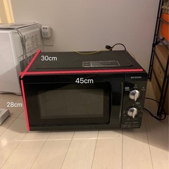 電子レンジの画像