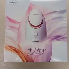 Panasonicナノケアの画像