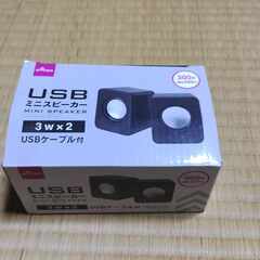 任天堂SWITCHカラオケマイク譲ります。の画像