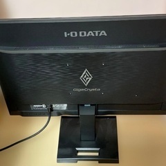 gigacrysta 24.5インチ EX-LDGC251TBの画像