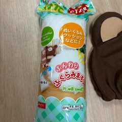 フェルトくま帽子&綿セットの画像
