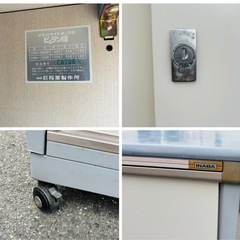 イナバ 物置 収納庫 サイドボックス ピッタン庫 INABA 倉庫 キャスター付き 書類 事務用品 鍵なし の画像