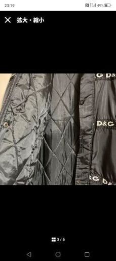 D&Gダウン風ジャンパー