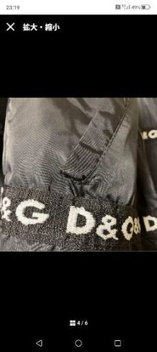 D&Gダウン風ジャンパー