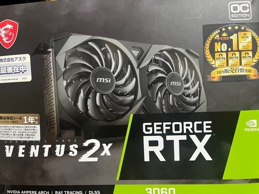 グラフィックボード RTX3060 12GB