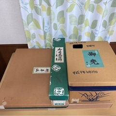 久月　五月人形 武士の鎧と兜の画像