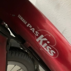 YAMAHA pas Kissの画像