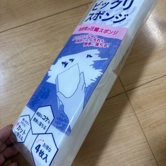 水槽一式の画像