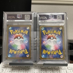 【ブラッキーPSA10セット】ブラッキーex SAR/ブラッキー マスターボールミラー/テラスタルフェスの画像