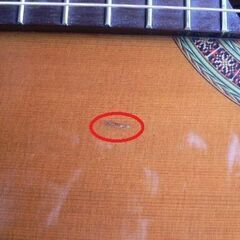 ☆１９７６年製、YAMAHA ヤマハＧシリーズ最上位、トップ単板Ｇ－３５０☆ クラシックギターの画像