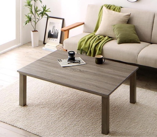 【美品】こたつテーブル 幅75×奥行60cm 長方形 ダークグレー 木目調 丈夫なメラミン張り センターテーブル 薄型フラットヒーター FLZ