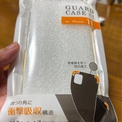iPhone 11 guard caseの画像