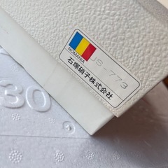 美品　アデリア　ワイングラス　ペアの画像