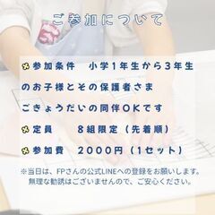 2000円／かりかくウィンナードッグパン「手ごね」の画像