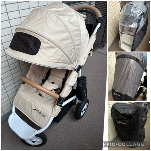 Air Buggy Coco ブレーキ　キャメル