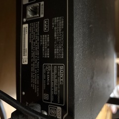 ブルーレイディスクレコーダーの画像