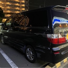 アルファード後期の画像