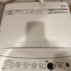 家電3点セット(冷蔵庫•洗濯機•電子レンジ)の画像
