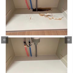 水廻りのトラブル　24時間順次対応中 - 入間郡