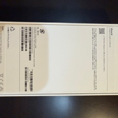 iPhone 16 128GB ブラック　［極美品］の画像