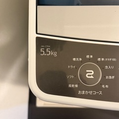 Haier JW-C55A 5.5キロの画像