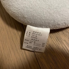 ベビー枕の画像