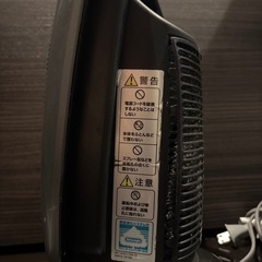デロンギ　回転式ヒーターの画像
