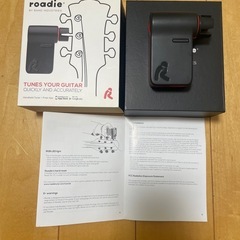 【自動調整】ギター チューナー 【楽器】の画像