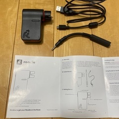【自動調整】ギター チューナー 【楽器】の画像