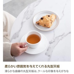 大理石柄　ダイニングセットの画像