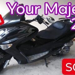 YAMAHA マジェスティ250（SG20J）