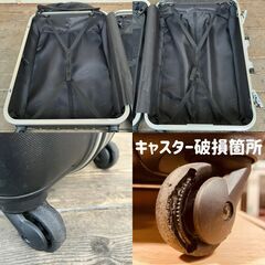 トラベルエキスパート スーツケース（約60L）ブラックの画像