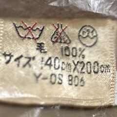 【決まりました】無料　毛布　4枚セット　シングルサイズ　中古の画像