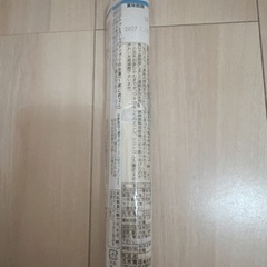 ひやむぎの画像